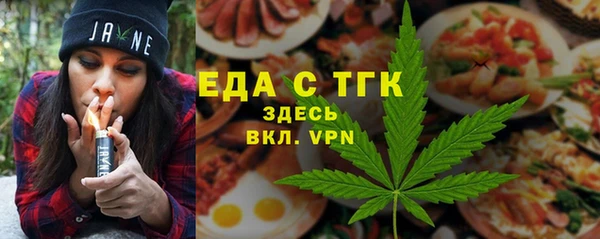 прущие грибы Вязники